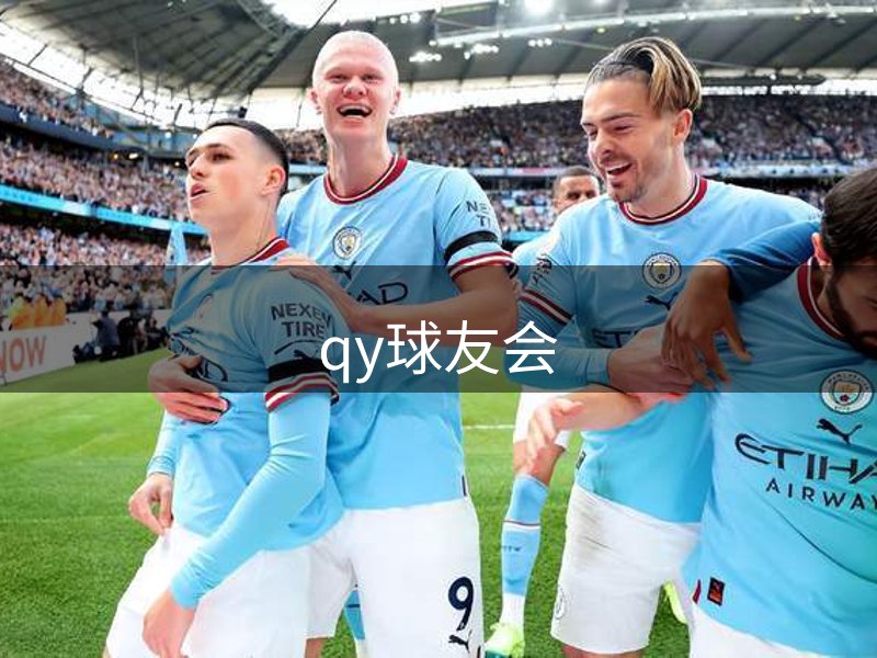 企业精神内核